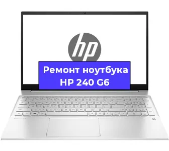 Замена клавиатуры на ноутбуке HP 240 G6 в Красноярске